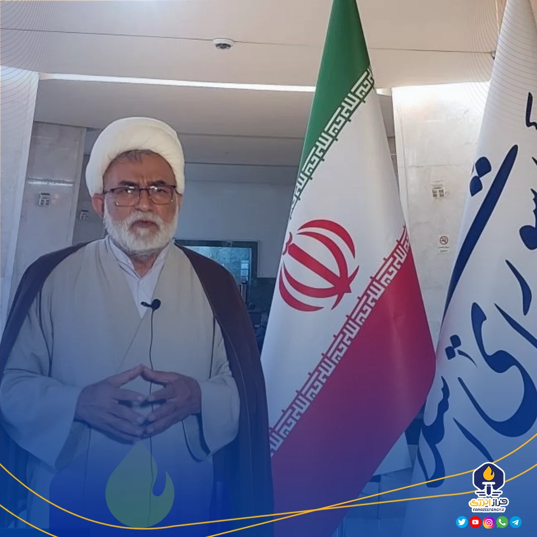 حمایت قاطع رئیس کمیسیون انرژی مجلس از حذف شرکتهای پیمانکاری و طرح ساماندهی کارکنان دولت حمایت قاطع رئیس کمیسیون انرژی مجلس از حذف شرکتهای پیمانکاری و طرح ساماندهی کارکنان دولت
