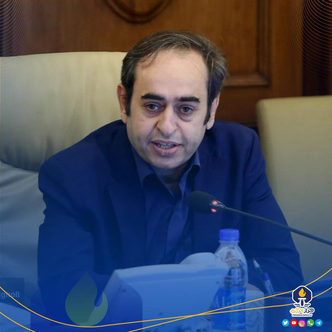 سرپرست اداره کل مدیریت دارایی‌های فیزیکی منصوب شد