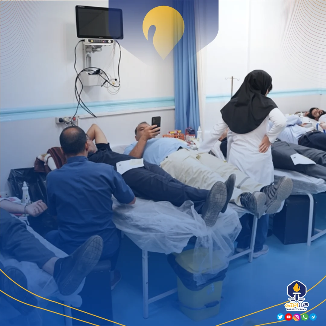 همدلی در پتروشیمی مروارید؛ سنتی که زندگی می‌بخشد