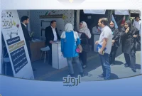 پتروشیمی اروند در چهارمین رویداد صدرا حضور یافت
