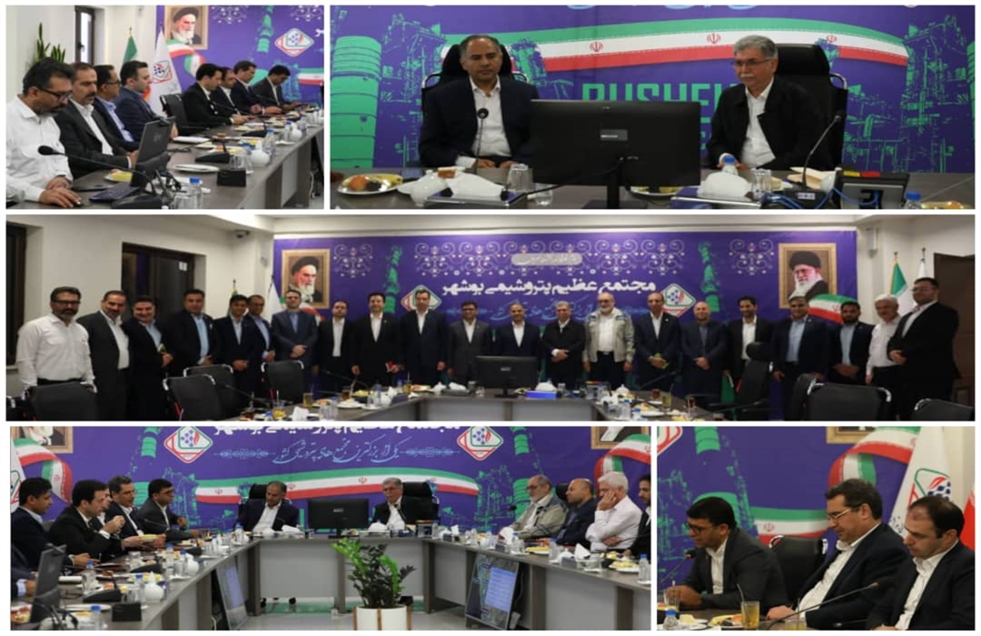 پتروشیمی بوشهر میزبان مدیرعامل بانک تجارت پتروشیمی بوشهر میزبان مدیرعامل بانک تجارت