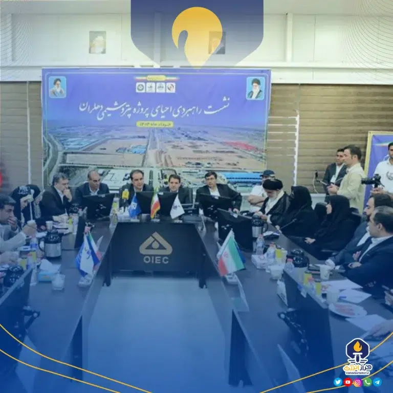 پتروشیمی دهلران با تسهیلات بانکی فعال می‌شود