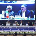 گزارش تصویریمجمع عمومی عادی سالیانه سهامداران شرکت پتروشیمی امیرکبیر ۴ مرداد ۱۴۰۴5