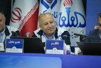 گزارش تصویری مجمع عمومی عادی به طور فوق‌العاده شرکت پتروشیمی فن‌آوران سال مالی ۱۴۰۳ قسمت پنجم