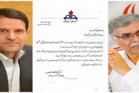 تقدیر از مدیرعامل پتروشیمی بوشهر توسط معاون وزیر نفت و مدیرعامل شرکت ملی صنایع پتروشیمی