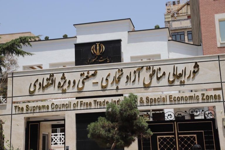 معافیت مالیاتی مناطق آزاد ۲۵ساله شد