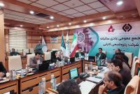 گزارش تصویری مجمع عمومی عادی سالیانه شرکت پتروشیمی فارابی