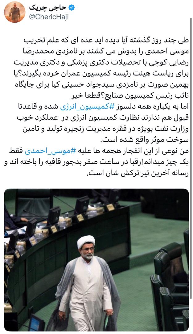 رقبا در ساعت صفر بدجور قافیه را باختهاند و رسانه آخرین تیر ترکششان است رقبا در ساعت صفر بدجور قافیه را باختهاند و رسانه آخرین تیر ترکششان است