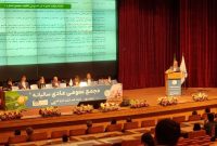 درآمد فجر انرژی خلیج فارس از ۲۳ هزار میلیارد تومان عبور کرد/ بفجر ۳۰۰ تومان سود تقسیم کرد