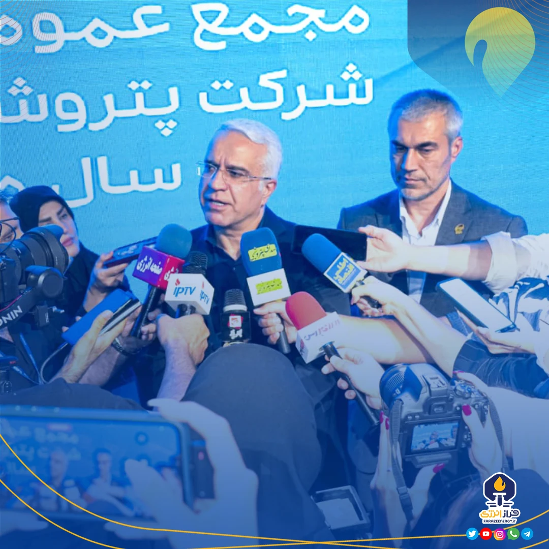 از افزایش سرمایه تا سود نقدی ۸۳۶۰ ریالی به ازای هر سهم برای سهامداران در مجمع «بوعلی» از افزایش سرمایه تا سود نقدی ۸۳۶۰ ریالی به ازای هر سهم برای سهامداران در مجمع «بوعلی»