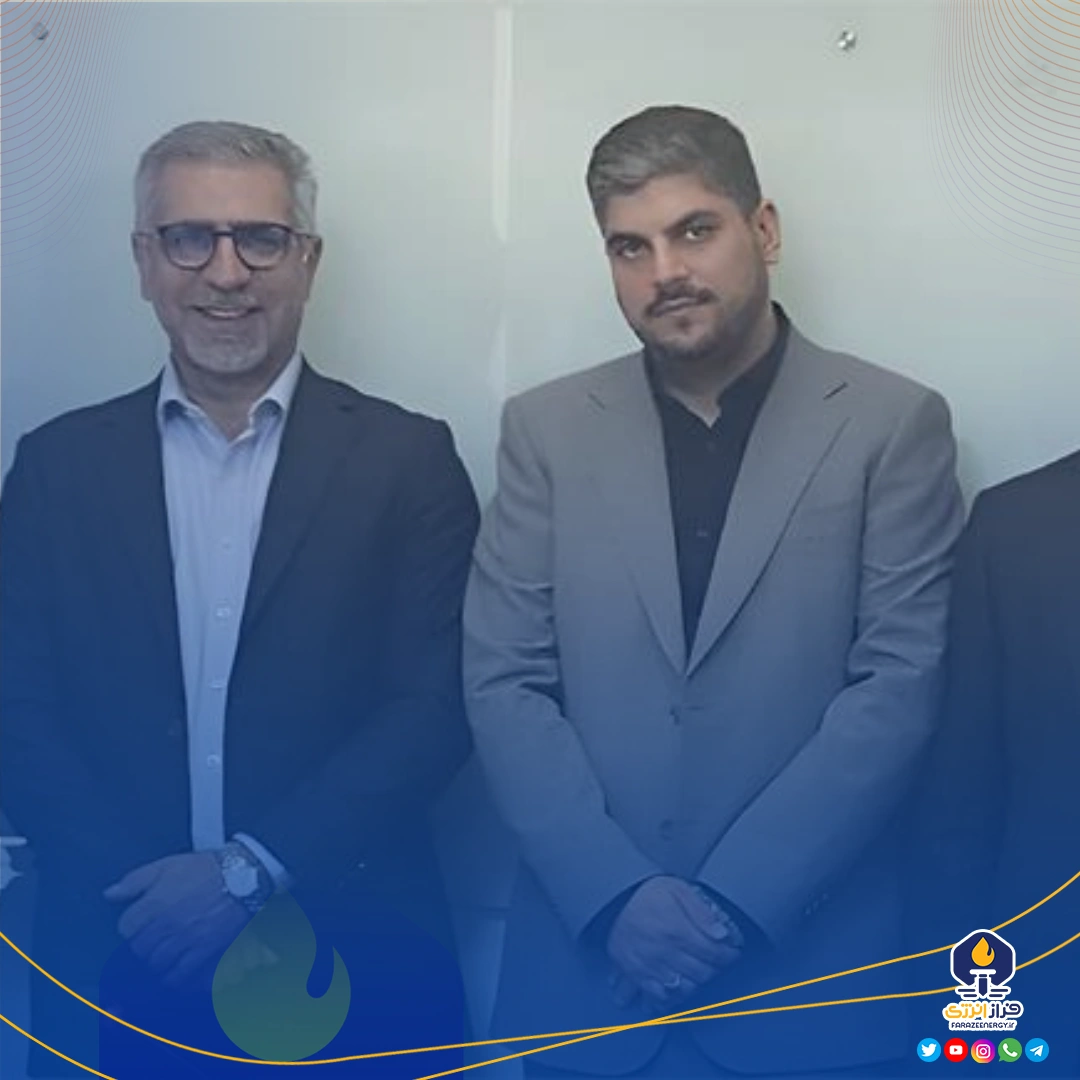 سرپرست جدید حراست شرکت پتروشیمی جم پیلن منصوب شد سرپرست جدید حراست شرکت پتروشیمی جم پیلن منصوب شد