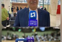 اولین التیماتوم به پتروشیمی‌ها مستقر در استان‌بوشهر