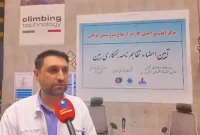 پتروشیمی مرجان با ظرفیت‌های فنی-تجربی خود در راستای توسعه آموزشی کارجویان استان بوشهر گام برمی دارد