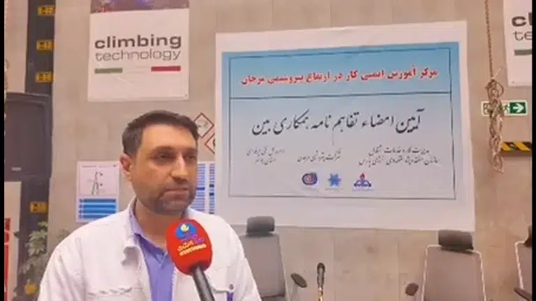 پتروشیمی مرجان با ظرفیت‌های فنی-تجربی خود در راستای توسعه آموزشی کارجویان استان بوشهر گام برمی دارد
