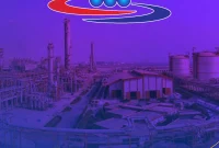 استخدام در هلدینگ پتروشیمی باختر استخدام در هلدینگ پتروشیمی باختر