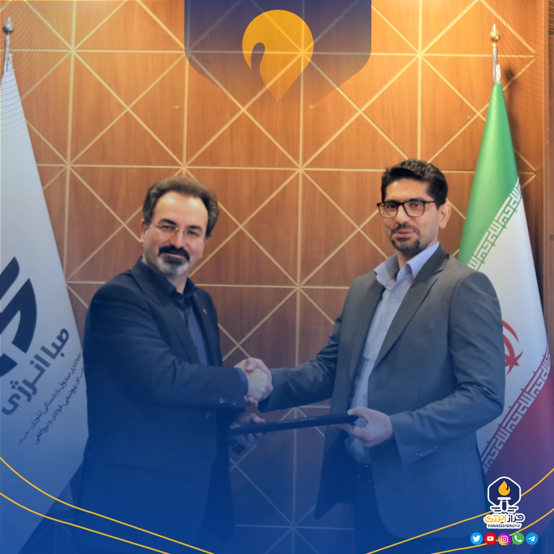 امین قنبری به عنوان مدیر حسابرسی داخلی هلدینگ صباانرژی منصوب گردید