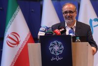 یک اجازه تاریخی و مهم و یک روز به یاد ماندنی برای صندوق توسعه ملی رقم خورد / صندوق توسعه ملی در مسیر واقعی توسعه یک اجازه تاریخی و مهم و یک روز به یاد ماندنی برای صندوق توسعه ملی رقم خورد / صندوق توسعه ملی در مسیر واقعی توسعه