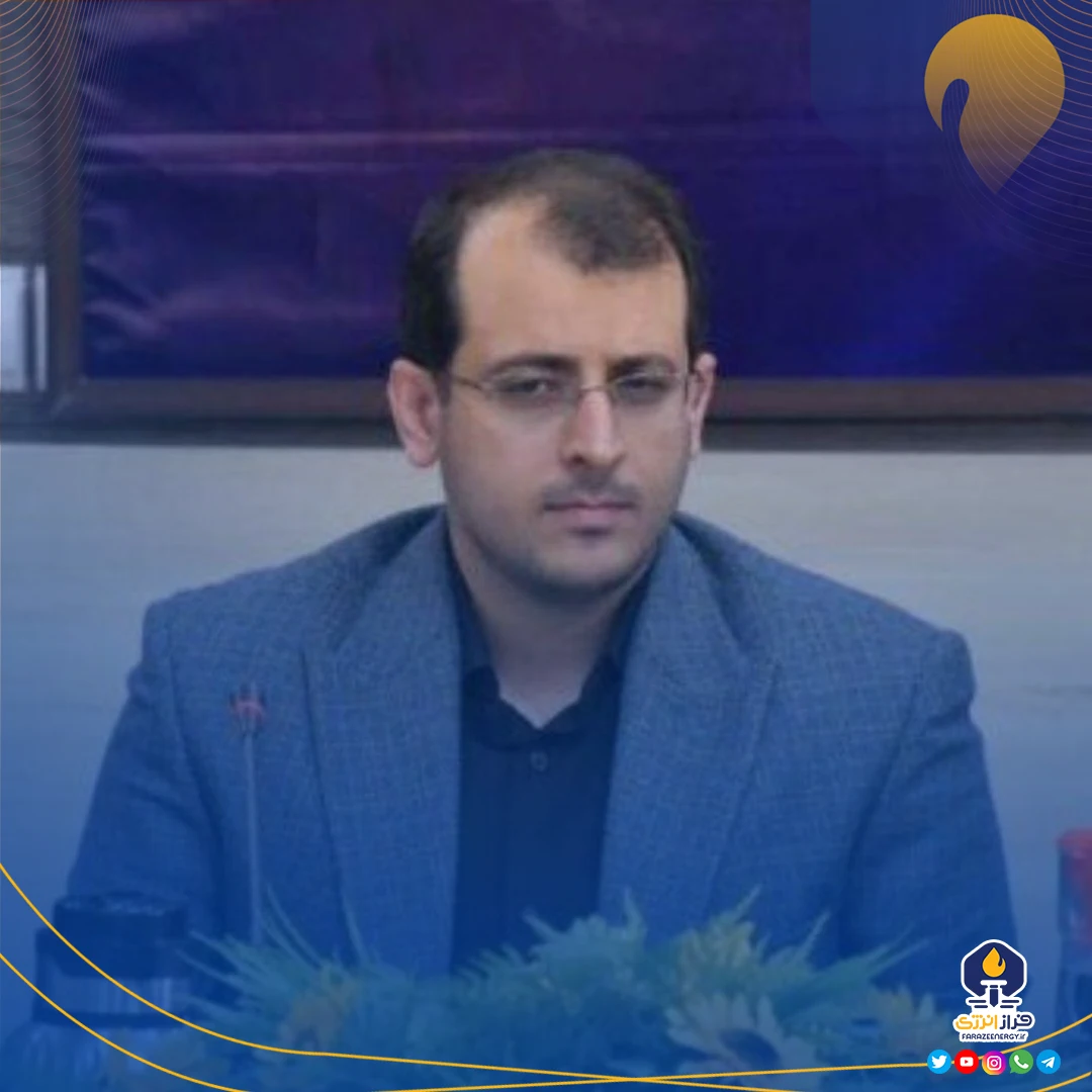 سجاد شیخیانی به عنوان سرپرست جدید مدیریت منابع انسانی پتروشیمی جم منصوب شد سجاد شیخیانی به عنوان سرپرست جدید مدیریت منابع انسانی پتروشیمی جم منصوب شد