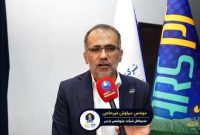 مدیرعامل «پارس» قدردان «پارسی ها» شد