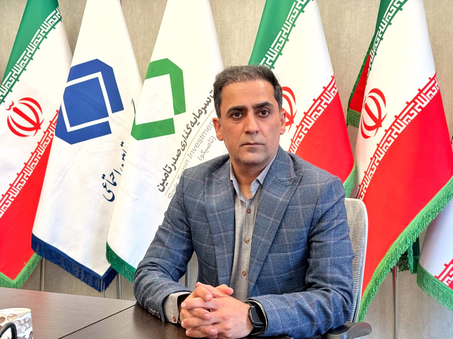 سیدرضا سیدحسینی به سمت مدیر روابط عمومی و مسئولیت اجتماعی شرکت سرمایهگذاری صدر تامین (تاصیکو) منصوب شد سیدرضا سیدحسینی به سمت مدیر روابط عمومی و مسئولیت اجتماعی شرکت سرمایهگذاری صدر تامین (تاصیکو) منصوب شد