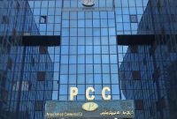 پیام برازجانی از مدیرعاملی شرکت پتروشیمی بازرگانی PCC استعفا داد