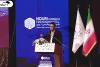 مث قلبم واسه ایران، مث قلبت واسه ایران، مث قلبش واسه ایران…