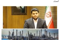 حسام خوشبین فر مدیرعامل شرکت پتروشیمی مروارید بعنوان عضو هیئت مدیره شرکت پتروشیمی نوری منصوب شد