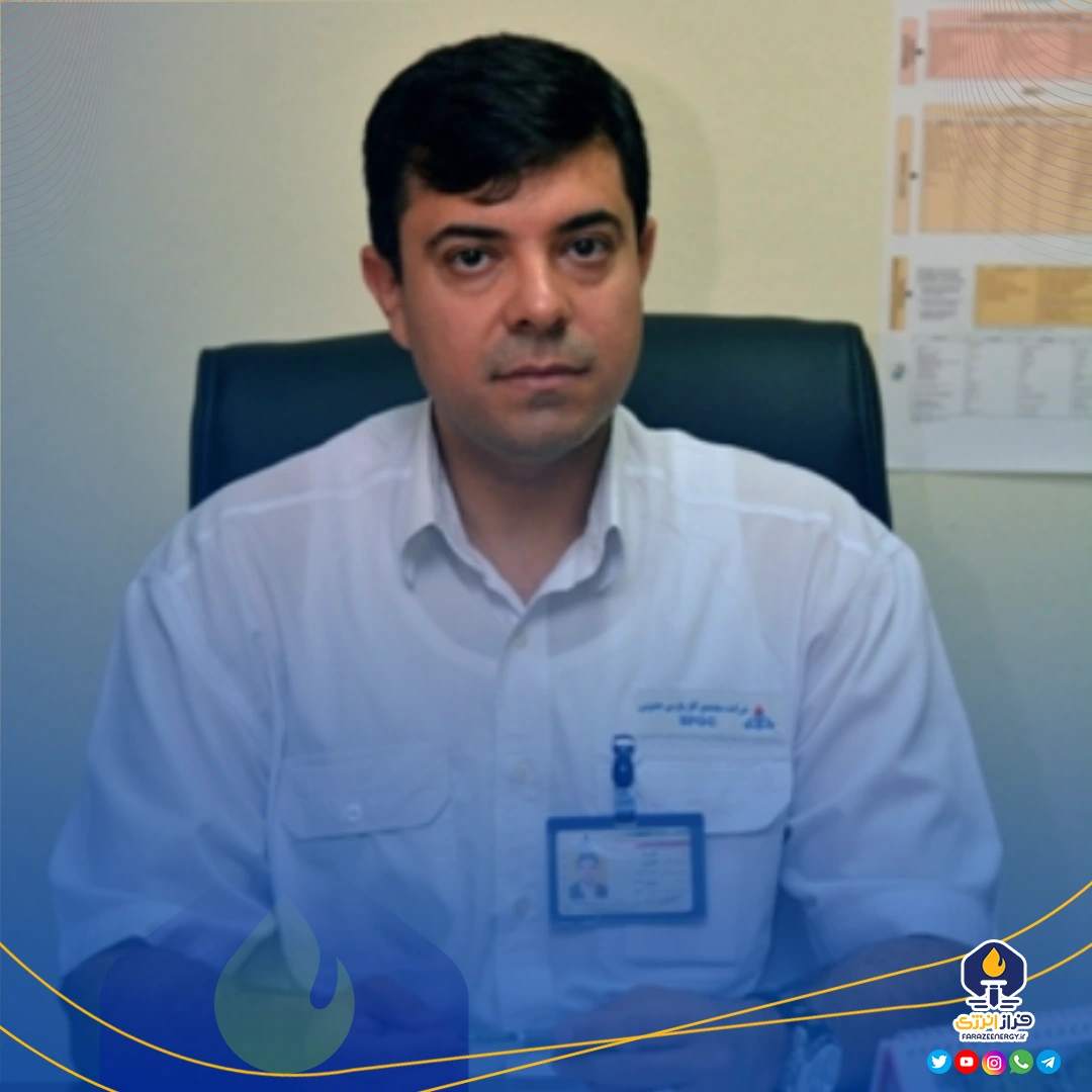 انتصاب مدیر HSE، پدافند غیرعامل و مدیریت بحران شرکت ملی نفت ایران انتصاب مدیر HSE، پدافند غیرعامل و مدیریت بحران شرکت ملی نفت ایران