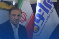 اسحاقی برای دو سال دیگر به عنوان مدیر عامل ایرانول انتخاب شد