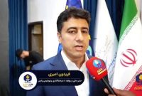 فریدون امیری، مدیر مالی و روابط با سرمایه گذاران شرکت پتروشیمی پارس؛