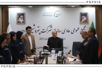 مجمع عمومی عادی سالیانه پتروشیمی ارومیه برگزار شد