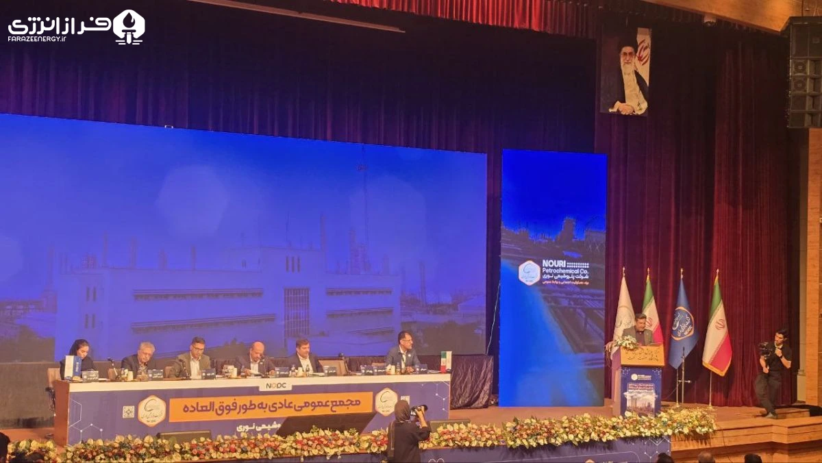 پتروشیمی نوری در سال ۱۴۰۳ رکوردهای تولید و سودآوری را شکست پتروشیمی نوری در سال ۱۴۰۳ رکوردهای تولید و سودآوری را شکست