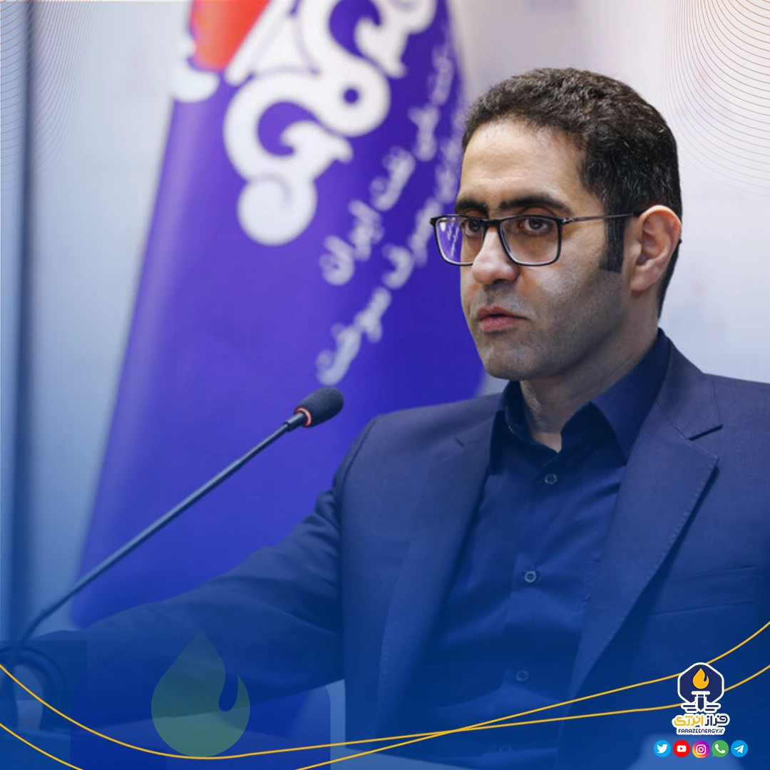 محسن محمدپور بهعنوان «مدیرعامل شرکت بهینهسازی مصرف سوخت» منصوب گردید محسن محمدپور بهعنوان «مدیرعامل شرکت بهینهسازی مصرف سوخت» منصوب گردید