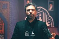 یک دهه قرار عاشقی در پایتخت انرژی کشور