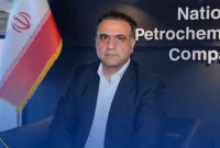 توسعه صنایع تکمیلی پتروشیمی عاملی برای تحقق اقتصاد مقاومتی پایدار توسعه صنایع تکمیلی پتروشیمی عاملی برای تحقق اقتصاد مقاومتی پایدار