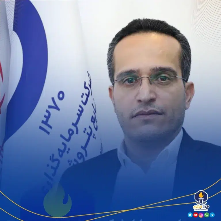 پورتفوی سهام «وپترو» به سال ۱۴۰۲ عقبگرد کرد