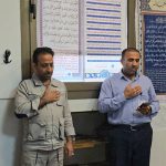 اربعین 1404 7
