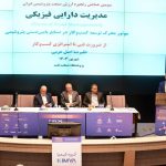 برگزاری سومین همایش زنجیره ارزش صنعت پتروشیمی 1