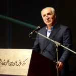 برگزاری سومین همایش زنجیره ارزش صنعت پتروشیمی 32