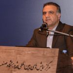 برگزاری سومین همایش زنجیره ارزش صنعت پتروشیمی 36