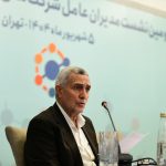 سی و سومین نشست مدیران عامل شرکت های تولیدی صنایع پتروشیمی 23
