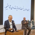 گرامیداشت هشتادمین زادروز مهندس نعمت زاده 12