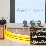 گرامیداشت هشتادمین زادروز مهندس نعمت زاده 6