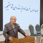 گرامیداشت هشتادمین زادروز مهندس نعمت زاده 7