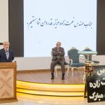 گرامیداشت هشتادمین زادروز مهندس نعمت زاده 8