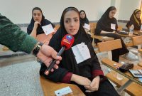 تیزر اختصاصی آزمون استخدامی شرکت پتروشیمی خارک تیزر اختصاصی آزمون استخدامی شرکت پتروشیمی خارک