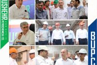 اعلام آمادگی شرکت سرمایهگذاری تجاری شستان جهت تسریع فرایندها در راه اندازی فاز دوم پتروشیمی بوشهر اعلام آمادگی شرکت سرمایهگذاری تجاری شستان جهت تسریع فرایندها در راه اندازی فاز دوم پتروشیمی بوشهر