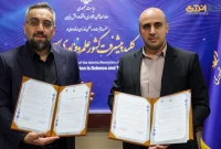 انعقاد تفاهمنامه همکاری مشترک مابین پتروشیمی جم و معاونت علمی انعقاد تفاهمنامه همکاری مشترک مابین پتروشیمی جم و معاونت علمی