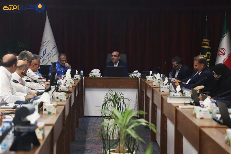 برگزاری جلسه رفع موانع تولید در شرکت پتروشیمی پارس