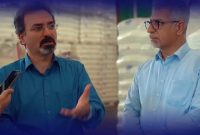 مصاحبه و خلاصه‌ای از صحبت‌های مدیرعامل محترم صبا انرژی درباره‌ی «تغییر سیاست‌ها»